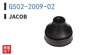 G502-2009-02