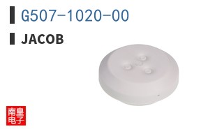 G507-1020-00