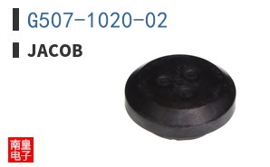 G507-1020-02