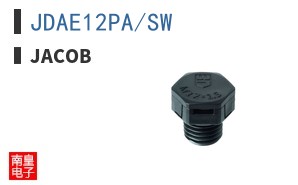 JDAE12PA/SW