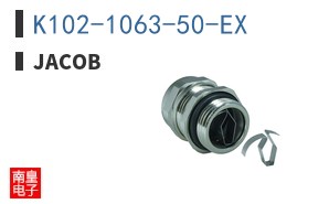 K102-1063-50-EX