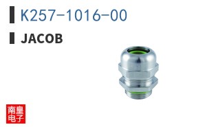 K257-1016-00