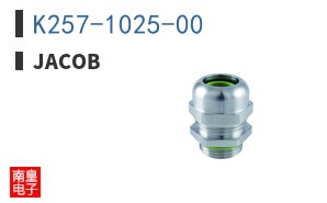 K257-1025-00