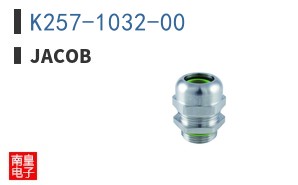K257-1032-00