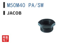 M50M40 PA/SW