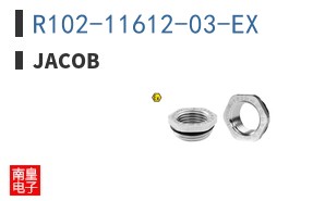 R102-11612-03-EX