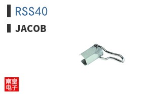 RSS40
