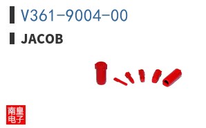 V361-9004-00