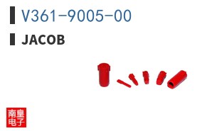 V361-9005-00