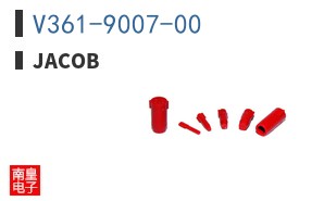 V361-9007-00