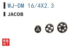 WJ-DM 16/4X2.3