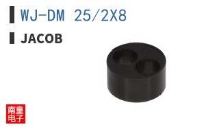WJ-DM 25/2X8