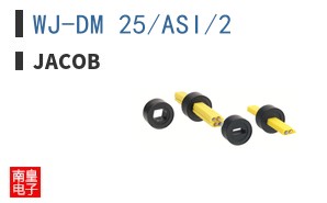 WJ-DM 25/ASI/2