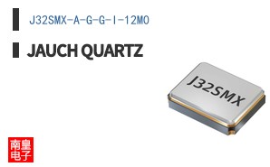 J32SMX-A-G-G-I-12M0