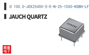 O 100.0-JOX254SV-5-E-N-25-10X0-KDBH-LF