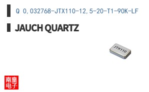 Q 0,032768-JTX110-12,5-20-T1-90K-LF