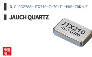 Q 0,032768-JTX210-7-20-T1-HMR-70K-LF