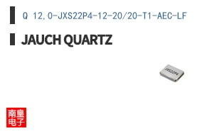 Q 12,0-JXS22P4-12-20/20-T1-AEC-LF
