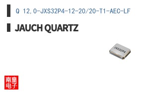 Q 12,0-JXS32P4-12-20/20-T1-AEC-LF