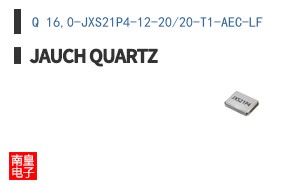 Q 16,0-JXS21P4-12-20/20-T1-AEC-LF