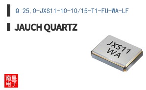 Q 25,0-JXS11-10-10/15-T1-FU-WA-LF