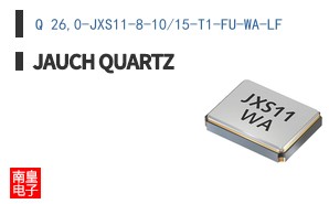 Q 26,0-JXS11-8-10/15-T1-FU-WA-LF