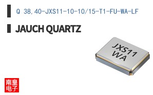Q 38,40-JXS11-10-10/15-T1-FU-WA-LF
