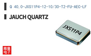 Q 40,0-JXS11P4-12-10/30-T2-FU-AEC-LF