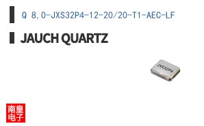 Q 8,0-JXS32P4-12-20/20-T1-AEC-LF