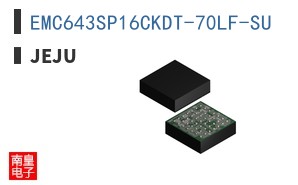 EMC643SP16CKDT-70LF-SU