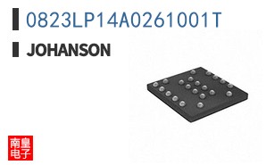 0823LP14A0261001T