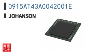 0915AT43A0042001E