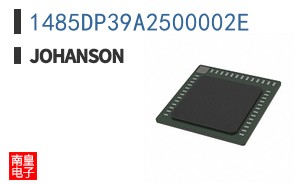 1485DP39A2500002E