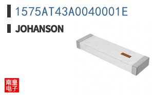 1575AT43A0040001E