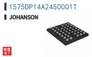 1575DP14A2450001T