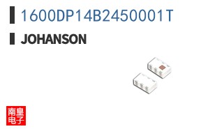 1600DP14B2450001T