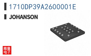 1710DP39A2600001E