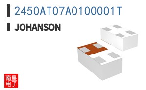 2450AT07A0100001T
