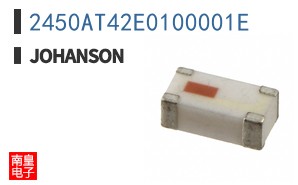 2450AT42E0100001E