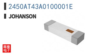 2450AT43A0100001E