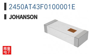 2450AT43F0100001E