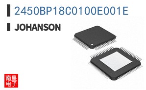 2450BP18C0100E001E