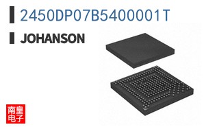 2450DP07B5400001T