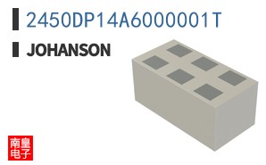 2450DP14A6000001T