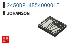2450DP14B5400001T