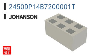 2450DP14B7200001T