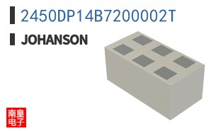 2450DP14B7200002T