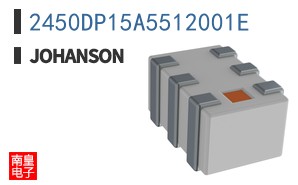 2450DP15A5512001E