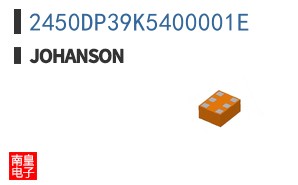 2450DP39K5400001E