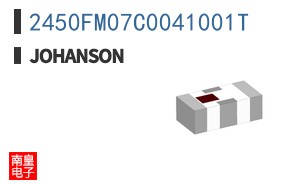 2450FM07C0041001T
